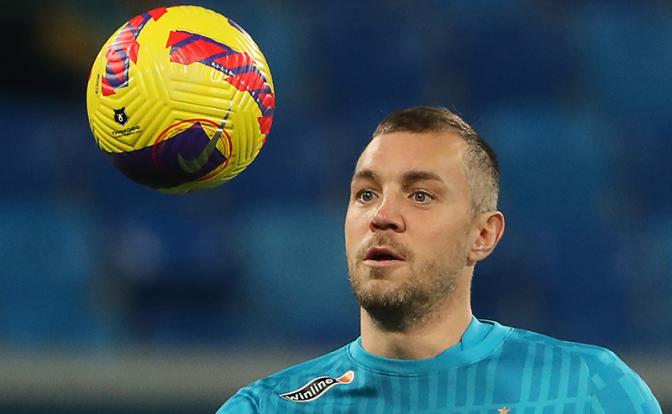 На фото: Артем Дзюба