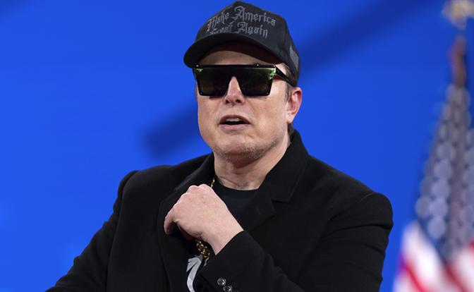 На фото: курирующий ведомство по повышению эффективности работы правительства США Илон Маск.