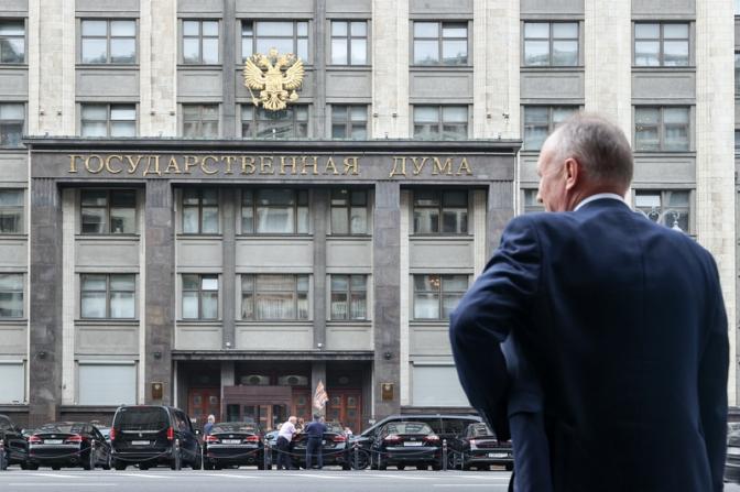 Госдума прикрывает чиновничий срам женскими трусами, а "Я - русский" - не про Шамана