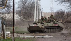 ДНР – это и Днепропетровская республика. Не пора ли создать?