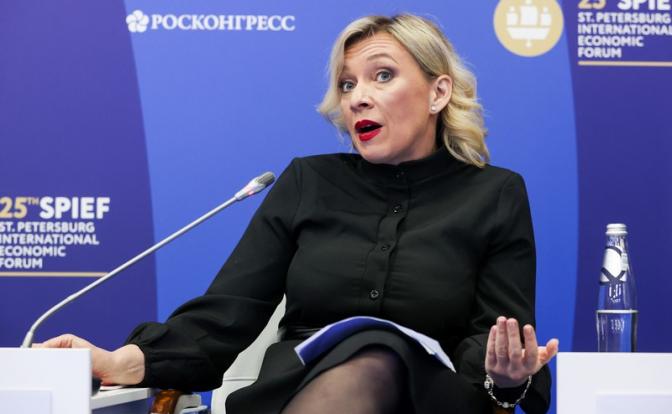 На фото: официальный представитель МИД РФ Мария Захарова.