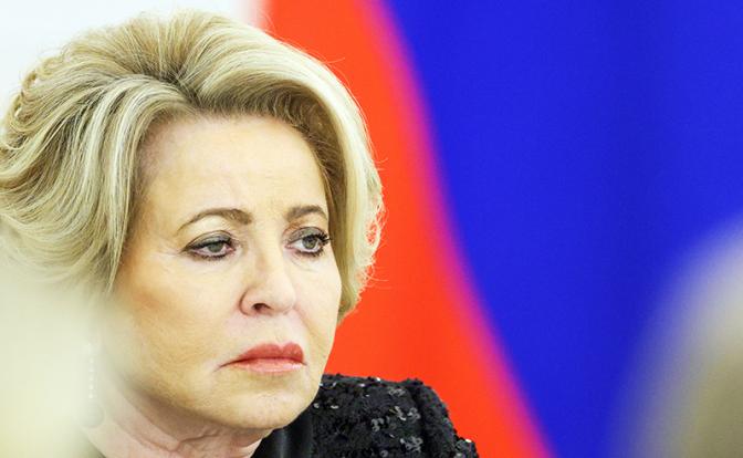 На фото: спикер Совета Федерации Валентина Матвиенко