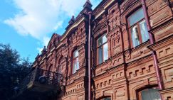 «Красный домик» ФСБ встретит гостей Урала во всей красе