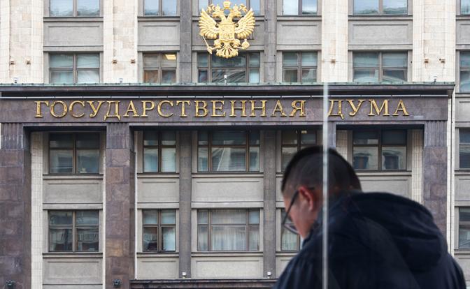 В Госдуме предложили полностью запретить въезд мигрантов до конца года