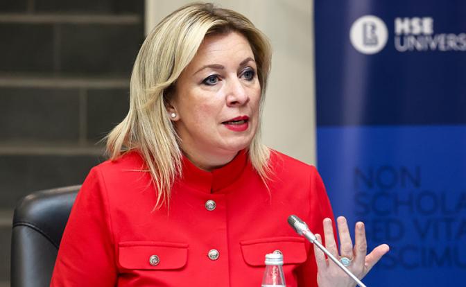 На фото: официальный представитель МИД РФ Мария Захарова