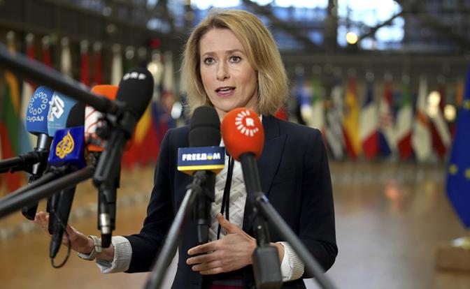 На фото: глава дипломатии ЕС Кая Каллас