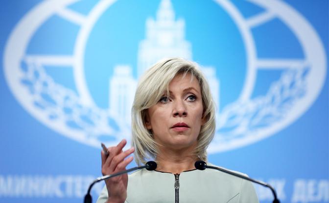 На фото: официальный представитель МИД России Мария Захарова