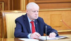 В Думу внесут законопроект о единых мерах поддержки для участников спецоперации