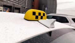 Таксист "Яндекса" попал под следствие после покушения на изнасилование пассажирки