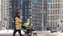 Семейная ипотека для демографической ямы. Женщины рожают всё меньше назло власти?