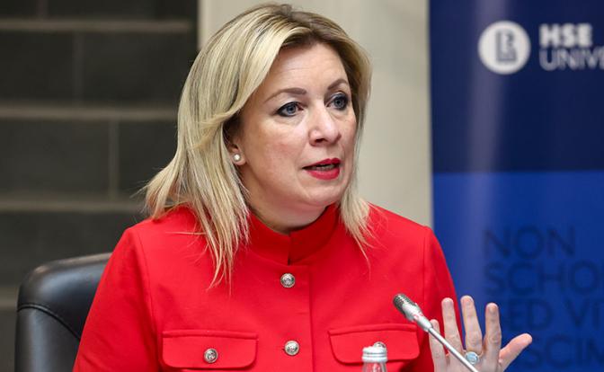 На фото: официальный представитель МИД РФ Мария Захарова.