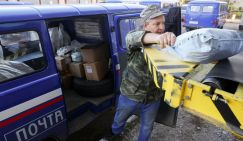 Кого «Почта России» назовет в своем завещании