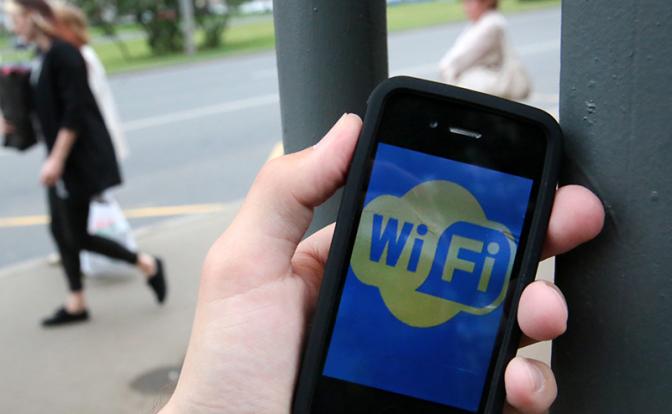 «Бесплатный Wi-Fi» может развести на кошмарные деньги