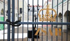 Без царя в голове: Zsar Outlet Village обошелся финнам в 50 млн евро, теперь его не могут спихнуть и за 70 тыс.