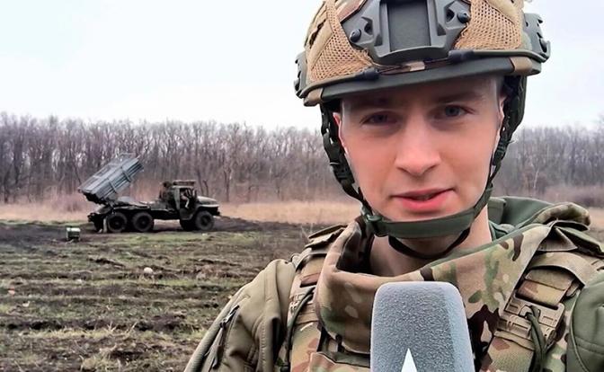 На фото: корреспондент телеканала "Звезда" Никита Гольдин. Архивное фото