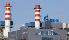 "Национальное достояние" превращается в национальную обузу: Путин может разделить «Газпром» , как Рузвельт - «Стандарт Ойл»