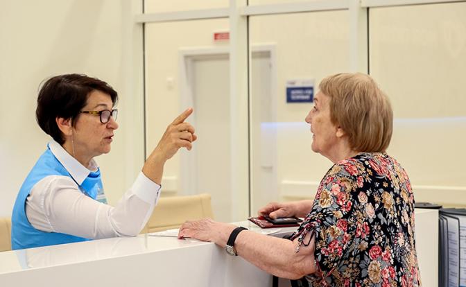 Какой выбор дает гражданам полис ОМС