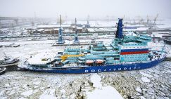 «Якутия» вступила в битву за Арктику: гонка ледоколов Россия – НАТО началась