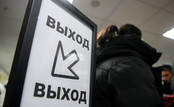 Мигрантам квартиры, геймерам этика, футболистам виагра, а деньги - Зеленскому