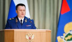 Генеральный прокурор не любит слово «деприватизация». Ему больше нравится «конфискация»