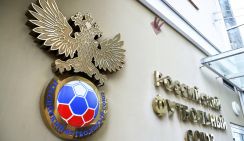Мы не играем, а денежки идут: РФС продолжает получать от УЕФА миллионы