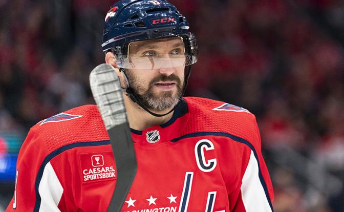 На фото: хоккеист Александр Овечкин