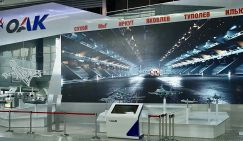 Если не станет ОАК, производство авиалайнеров в России не уменьшится