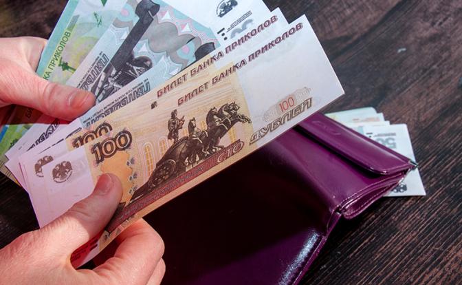 Давайте без эйфории: Доходы растут – но это ненадолго