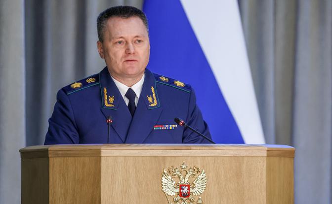 На фото: генеральный прокурор РФ Игорь Краснов