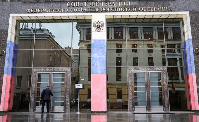 Совфед одобрил возможность привлечения детей с 14 лет к работе в выходные на каникулах