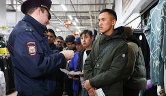 Теперь за мигрантов возьмется прокурор Кикоть: МВД прирастает новой Службой