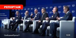 МЭФ-2025: искусственный интеллект спешит на помощь демографии