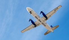 Ил-114-300 встал на крыло: Импортозамещение в авиации произошло