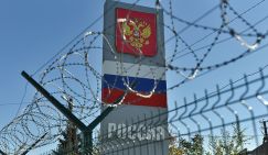 Курский рубеж: станет ли дерзкий прорыв ВСУ поводом для системных мер по укреплению госграницы