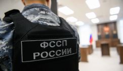 Приставы нарисовали портрет должника: «Мужчина 30-45 лет, без машины, без загранпаспорта, женат, есть ребенок»