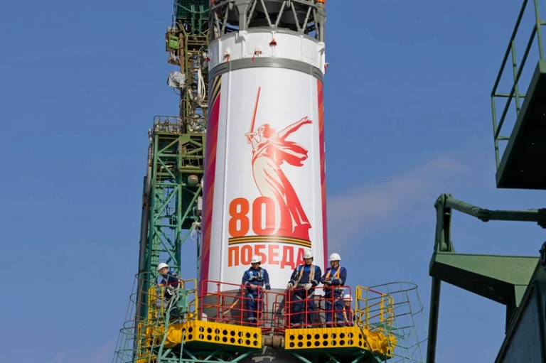 На фото: ракета &laquo;Победа&raquo; с изображением скульптуры &laquo;Родина-мать&raquo;.