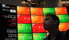 Экономика в шоке. Обвал на фондовых биржах перекинулся на нефтяной рынок