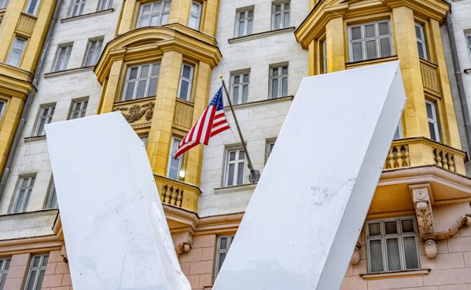 На фото: здание посольства США в Москве.