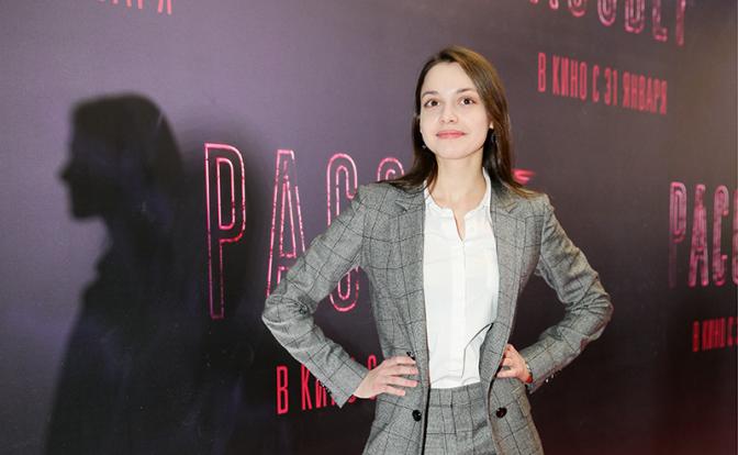 На фото: актриса Александра Дроздова