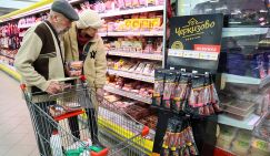 Цены в России живут по своим законам: Дешеветь из-за торговых войн Трампа ничего не будет