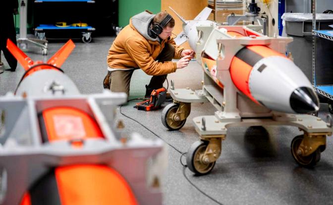 На фото: B61-13.