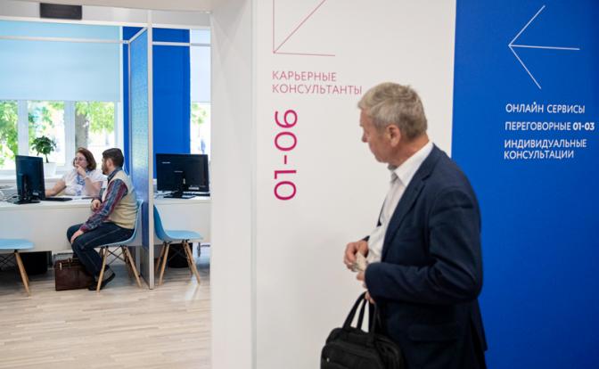 Профессор Катасонов: В России миллионы тунеядцев, а плодят их Минтруда с Минэкономразвития