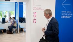 Профессор Катасонов: В России миллионы тунеядцев, а плодят их Минтруда с Минэкономразвития