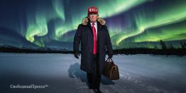 Алексей Рамм – Малек Дудаков. Поход Трампа в Арктику: «чёрный лебедь» на полпути к Европе