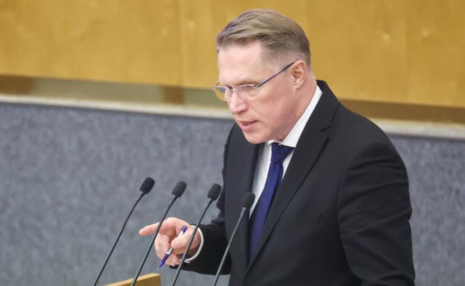 На фото: министр здравоохранения Михаил Мурашко