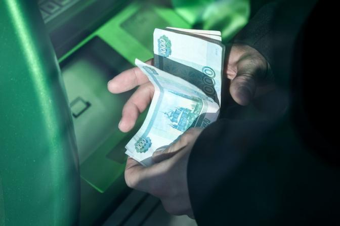 Эксперт сообщил, кому с 1 сентября нельзя будет снимать наличные