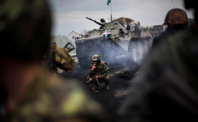 На фото: украинские военные.