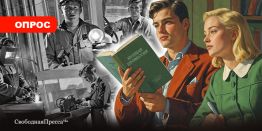 Опрос «СП»: Кем быть московскому школьнику