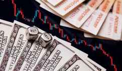 Прогноз курса доллара до конца апреля: пока торговые войны в помощь рублю