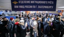 Везде бардак: МВД делает все, чтобы взбесился даже самый спокойный мигрант